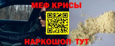 гашиш Бузулук