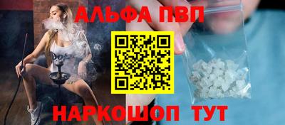 гашиш Бузулук