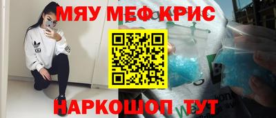 стаф Будённовск