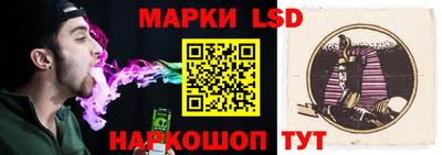 меф VHQ Бугуруслан