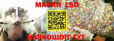 гашиш Бузулук