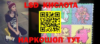 меф VHQ Бугуруслан