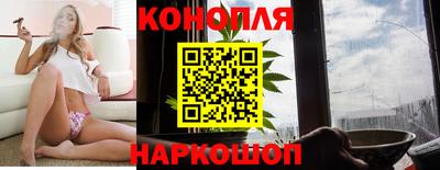 меф VHQ Бугуруслан