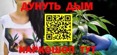 стаф Будённовск