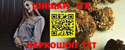 меф VHQ Бугуруслан