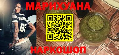 стаф Будённовск