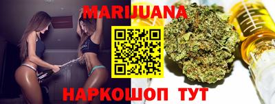 стаф Будённовск