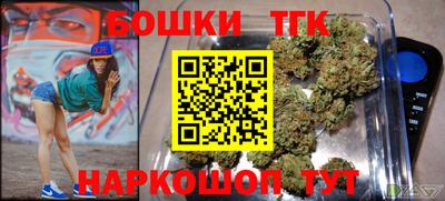 стаф Будённовск