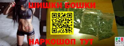 стаф Будённовск