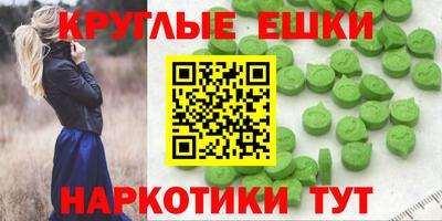 стаф Будённовск