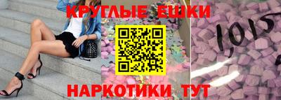 гашиш Бузулук