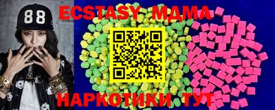гашиш Бузулук