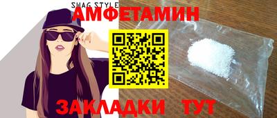 гашиш Бузулук
