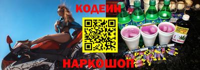 стаф Будённовск