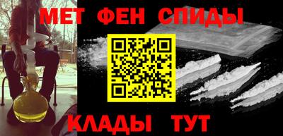 гашиш Бузулук