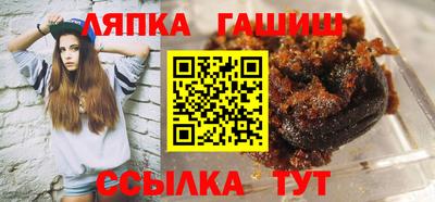 стаф Будённовск
